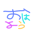 手書き挨拶《 みーこん》（個別スタンプ：6）