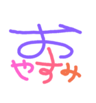 手書き挨拶《 みーこん》（個別スタンプ：7）