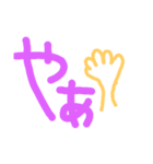 手書き挨拶《 みーこん》（個別スタンプ：8）