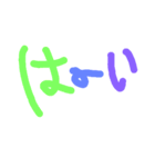 手書き挨拶《 みーこん》（個別スタンプ：12）