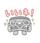 透かしブロックのスタンプ（個別スタンプ：2）