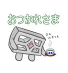 透かしブロックのスタンプ（個別スタンプ：5）