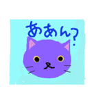 ねこちゃんずつかえるかもしれないやつ（個別スタンプ：3）