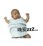 little baby.1y（個別スタンプ：21）