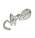 spare cat（個別スタンプ：26）