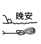 猿を理解していない（個別スタンプ：29）