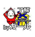 girl's Christmas tweet.（個別スタンプ：9）