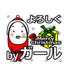 girl's Christmas tweet.（個別スタンプ：11）