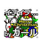 girl's Christmas tweet.（個別スタンプ：13）