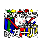 girl's Christmas tweet.（個別スタンプ：14）