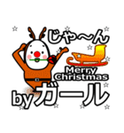 girl's Christmas tweet.（個別スタンプ：16）