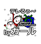 girl's Christmas tweet.（個別スタンプ：21）