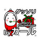 girl's Christmas tweet.（個別スタンプ：25）