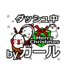 girl's Christmas tweet.（個別スタンプ：28）