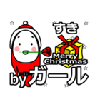 girl's Christmas tweet.（個別スタンプ：33）