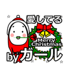 girl's Christmas tweet.（個別スタンプ：35）