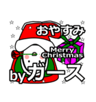 Girth's Christmas tweet.（個別スタンプ：3）