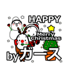 Girth's Christmas tweet.（個別スタンプ：6）