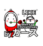 Girth's Christmas tweet.（個別スタンプ：32）