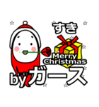 Girth's Christmas tweet.（個別スタンプ：33）