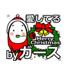 Girth's Christmas tweet.（個別スタンプ：35）