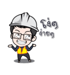 The Angry Engineer.（個別スタンプ：11）