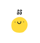 Smiley Face Pal V2（個別スタンプ：3）