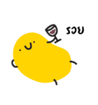 Smiley Face Pal V2（個別スタンプ：10）