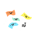 Smiley Face Pal V2（個別スタンプ：13）