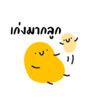 Smiley Face Pal V2（個別スタンプ：16）