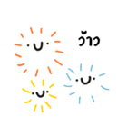 Smiley Face Pal V2（個別スタンプ：31）