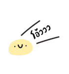 Smiley Face Pal V2（個別スタンプ：38）