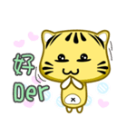 Cute striped cat. CAT142（個別スタンプ：8）