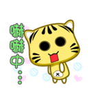 Cute striped cat. CAT142（個別スタンプ：11）