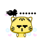 Cute striped cat. CAT142（個別スタンプ：27）