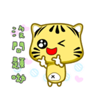 Cute striped cat. CAT142（個別スタンプ：29）