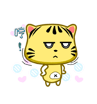 Cute striped cat. CAT143（個別スタンプ：5）