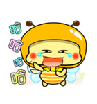 Fat little bee. BEE34（個別スタンプ：11）