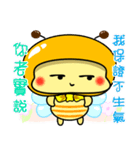 Fat little bee. BEE34（個別スタンプ：26）