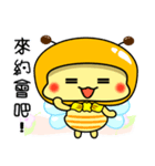 Fat little bee. BEE34（個別スタンプ：27）