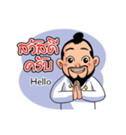 Seanyai Nuadyaw（個別スタンプ：1）