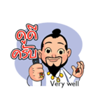 Seanyai Nuadyaw（個別スタンプ：18）