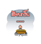 Seanyai Nuadyaw（個別スタンプ：34）