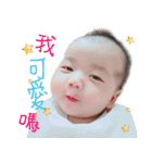 Money baby life（個別スタンプ：2）