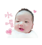 Money baby life（個別スタンプ：7）