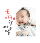 Money baby life（個別スタンプ：14）