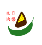 Red peppers and green peppers one（個別スタンプ：4）