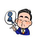 川人社長 第2弾（個別スタンプ：24）