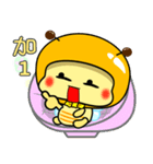 Fat little bee. BEE35（個別スタンプ：8）