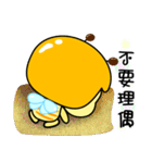 Fat little bee. BEE35（個別スタンプ：12）